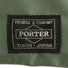 Picture No.31 of Porter Maehara Mitsuei Shoten x PORTER FOLDING UMBRELLA WITH COVER 386-00029
