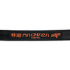 Picture No.46 of Porter Maehara Mitsuei Shoten x PORTER FOLDING UMBRELLA WITH COVER 386-00029