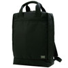 Picture No.1 of Porter STAGE 2WAY RUCKSACK 620-07575