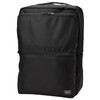 Picture No.2 of Porter TIME DAYPACK 655-06169