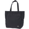 Picture No.1 of Porter Cream Tote Bag 549-06548