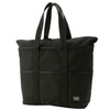 Picture No.1 of Porter HYBRID TOTE BAG 737-17801