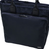 Picture No.15 of Porter TIME TOTE BAG 655-17874
