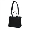Picture No.7 of Porter FORK 2WAY TOTE BAG (M) 381-27825
