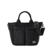 Picture No.1 of Porter Tanker Tote Bag 622-05487