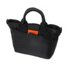 Picture No.10 of Porter Tanker Tote Bag 622-05487