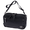 Picture No.2 of Porter PLAN 2WAY SHOULDER BAG 728-08710
