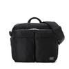 Picture No.2 of Porter Tanker Sling Bag W zip (XL) 622-15153