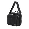 Picture No.5 of Porter Tanker Sling Bag W zip (XL) 622-15153