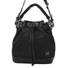 Picture No.4 of Porter STRING DRAWSTRING BAG(S) 381-04800