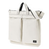 Picture No.2 of Porter STYLE HELMET BAG (L) 262-27820