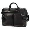Picture No.1 of Porter AMAZE 3-Way Briefcase 022-03783