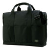 Picture No.2 of Porter STAGE 2WAY BRIEFCASE(L) 620-07572