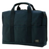 Picture No.27 of Porter STAGE 2WAY BRIEFCASE(L) 620-07572