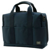 Picture No.28 of Porter STAGE 2WAY BRIEFCASE(S) 620-07573