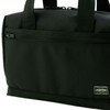 Picture No.28 of Porter STAGE 2WAY BRIEFCASE 620-07574