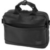 Picture No.33 of Porter GUARD 2WAY BRIEFCASE 033-05057
