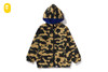 Picture No.7 of BAPE 1ST CAMO REVERSIBLE HOODIE JACKET 1M30-340-001