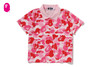 Picture No.4 of BAPE ABC CAMO CROPPED POLO SHIRT 1M30-212-301