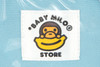 Picture No.4 of BAPE BABY MILO MOBILE BAG #2 AM20-190-313