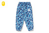 Picture No.1 of BAPE ABC CAMO TRACK PANTS 1M30-352-003