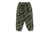 Picture No.5 of BAPE ABC CAMO TRACK PANTS 1M30-352-003