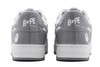 Picture No.7 of BAPE BAPE STA ICON #1 1L80-291-305