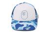 Picture No.2 of BAPE ABC CAMO CRYSTAL STONE MESH CAP 1M30-280-301