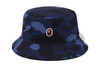Picture No.4 of BAPE COLOR CAMO BUCKET HAT 1M30-181-004