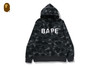 Picture No.4 of BAPE COLOR CAMO BAPE PULLOVER HOODIE 1M30-114-007