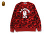 Picture No.1 of BAPE COLOR CAMO COLLEGE CREWNECK SWEATSHIRT 1M30-113-008
