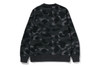 Picture No.5 of BAPE COLOR CAMO COLLEGE CREWNECK SWEATSHIRT 1M30-113-008