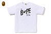 Picture No.1 of BAPE SCREEN CAMO BAPE STA TEE 1M30-110-040