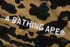 Picture No.8 of BAPE 1ST CAMO HOODIE JACKET 1M30-340-008