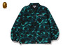 Picture No.1 of BAPE COLOR CAMO COACH JACKET 1M30-140-018