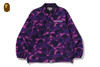 Picture No.5 of BAPE COLOR CAMO COACH JACKET 1M30-140-013