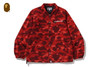 Picture No.9 of BAPE COLOR CAMO COACH JACKET 1M30-140-013