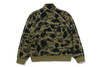 Picture No.2 of BAPE 1ST CAMO LOGO RELAXED FIT TRACK JACKET 1M30-115-314