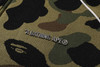 Picture No.3 of BAPE 1ST CAMO LOGO RELAXED FIT TRACK JACKET 1M30-115-314