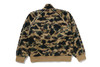 Picture No.5 of BAPE 1ST CAMO LOGO RELAXED FIT TRACK JACKET 1M30-115-314
