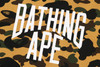 Picture No.6 of BAPE 1ST CAMO PULLOVER HOODIE 1M30-114-005
