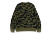 Picture No.5 of BAPE 1ST CAMO COLLEGE CREWNECK SWEATSHIRT 1M30-113-009