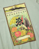 Picture No.8 of Evisen Skateboards GLOBE LABEL TEE 10033238933818