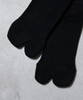 Picture No.10 of NUMBER (N)INE 100% Fine Cotton Plain 2 Pack Rib Tabi Socks F25GNA003