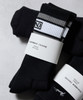 Picture No.7 of NUMBER (N)INE 100% Fine Cotton N(N) Box Logo 2 Pack Rib Line Socks / Fine 100% Cotton N(N) Box Logo 2 Pack Rib Line Socks F25GNA002