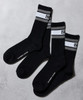 Picture No.8 of NUMBER (N)INE 100% Fine Cotton N(N) Box Logo 2 Pack Rib Line Socks / Fine 100% Cotton N(N) Box Logo 2 Pack Rib Line Socks F25GNA002
