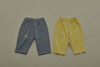Picture No.3 of minä perhonen Choucho Pants 2023-24 A/W ABA8297P