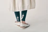 Picture No.1 of minä perhonen Tuttua Leggings 2025 S/S ADS8008
