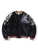 Picture No.2 of KAPITAL Velveteen Siamese Bomber Jacket (YUKON) K2512LJ201