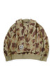Picture No.5 of KAPITAL 5G Camouflage Knit KESA Hooded Sweater K2411KN123